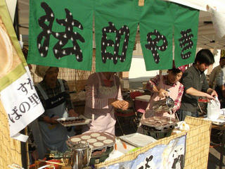 151024_1409_第１１回法印さんと新そばまつり（山ノ内町）