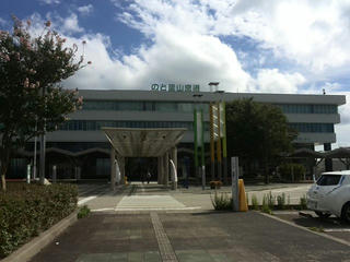 150921_1336_のと里山空港（石川県鳳珠郡穴水町）