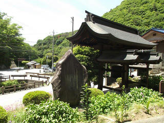 150530_1211_曹洞宗 天童山 景徳院（山梨県甲州市）