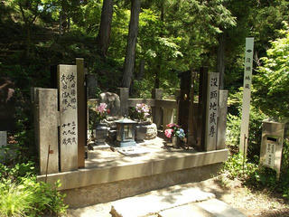 150530_1207_曹洞宗 天童山 景徳院（山梨県甲州市）