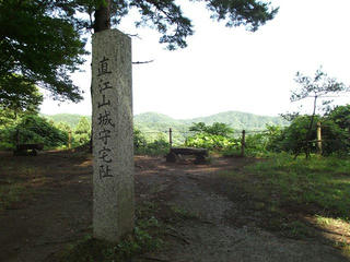 140720_0919_春日山城跡・直江山城守宅址（新潟県上越市）