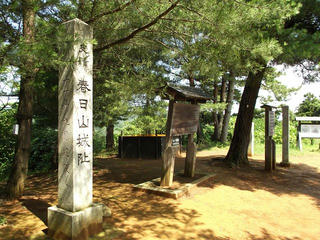 140720_0932_春日山城跡・本丸跡（新潟県上越市）