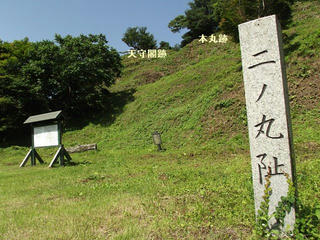 140720_0944_春日山城跡・二ノ丸跡（新潟県上越市）