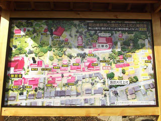 160206_0939_明治維新前の諏訪大社上社と神宮寺（諏訪市）