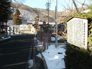 160211_0806_安国寺門前の古戦場（茅野市）