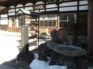 160211_1025_円通山宗湖寺にある明治天皇御膳水・宮川街歩きマップから（茅野市）