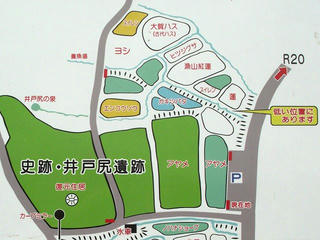 160716_1458_井戸尻史跡公園（富士見町）