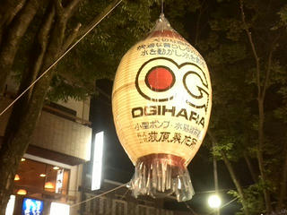 160723_1935_第３７回諏訪よいてこ（諏訪市）