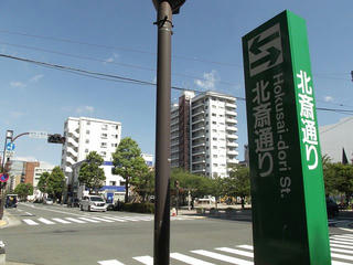 160730_1432_北斎通り（東京都墨田区）