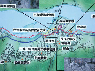 160816_1437_秋葉街道案内図（伊那市長谷）