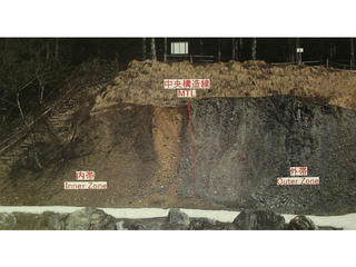 160816_1607_2_中央構造線 北川露頭 案内図（大鹿村）