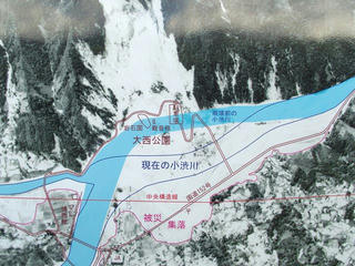 160816_1715_2_大西山崩壊礫保存園（大鹿村）