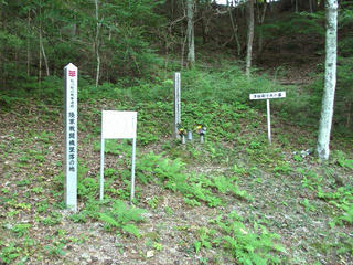 160816_1804_松川町戦争遺跡 陸軍戦闘機墜落の地（松川町）