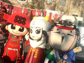 161218_1422_大河ドラマご当地キャラ・エール交換イベント（上田市）