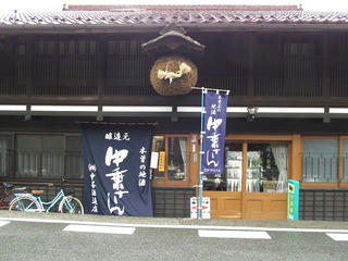 170415_1417_中善酒造店 第１２回春の酒蔵まつり（木曽町）