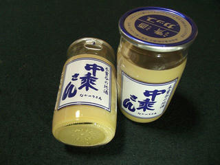 170415_1829_中善酒造店 第１２回春の酒蔵まつり～おおはし製菓舗「珈琲牛乳寒天」（木曽町）