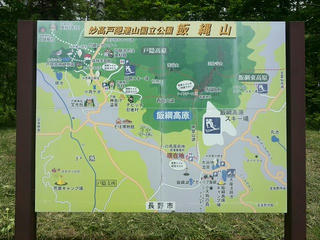 170705_1141_一の鳥居苑地（長野市）