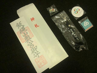 170705_1440_3_クラウドファンディングのリターン品（長野市）