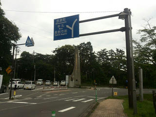 170713_1417_大座法師池（長野市）