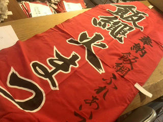 170720_1443_飯縄火まつりの準備（長野市）