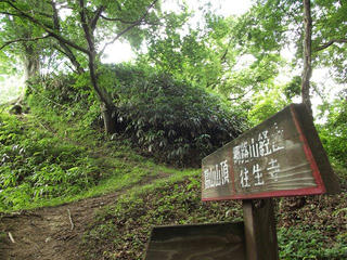 170811_1301_葛山山頂（長野市）