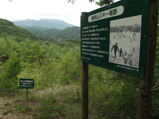 170820_1157_地附山スキー場跡地（長野市）