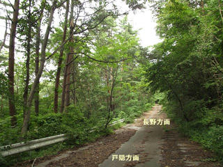 170820_1217_旧戸隠バードライン（長野市）