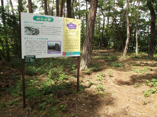 170820_1229_桝形城跡（長野市）