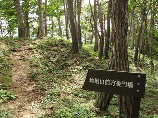 170820_1303_地附山前方後円墳（長野市）