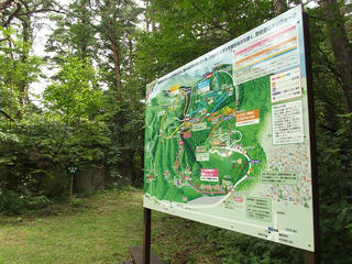 170820_1319_地附山動物園跡（長野市）