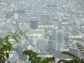 170822_1224_旭山展望台（長野市）