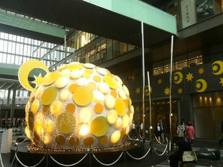 171021_1241_二子玉川ライズ（東京都世田谷区）