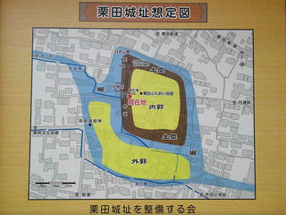 190504_1103_栗田城址想定図（長野市）