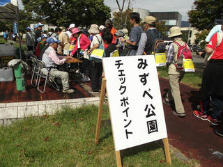 190922_1000_チェックポイント・みずべ公園（下諏訪町）