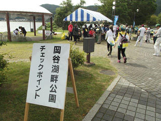 190922_1044_チェックポイント・岡谷湖畔公園（岡谷市）