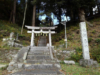 191130_1207_朝香神社（茨城県高萩市）