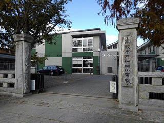 191130_1258_竜子山城址・松岡小学校（茨城県高萩市）