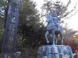 191130_1528_勿来の関公園・源義家銅像（福島県いわき市）