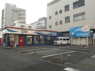 191201_0806_ＦＭいわき（福島県いわき市）