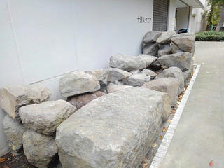 191201_1345_伝馬町牢屋敷跡（東京都中央区）