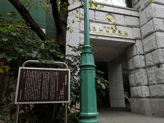 191201_1427_日本橋小学校・西郷隆盛屋敷跡（東京都中央区）