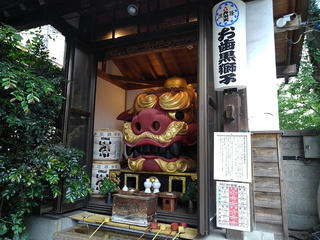 190711_1445_2_波除神社（東京都中央区）