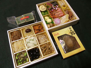 191231_1943_板前魂おせち料理 和風二段重「板前魂の竹」