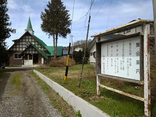 190428_1302_カトリック教会信濃村伝導所（上水内郡信濃町）