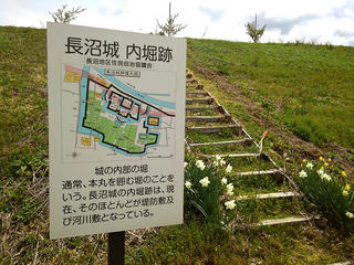 190429_1159_長沼城 内堀跡（長野市）