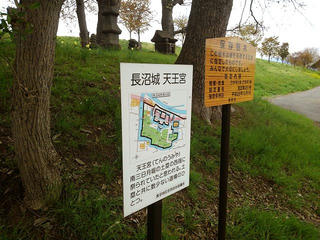 190429_1217_長沼城 天王宮（長野市）