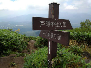 190811_1115_飯縄山・南登山道と西登山道分岐（長野市）