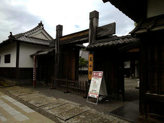 190823_1005_真田邸（長野市松代町）