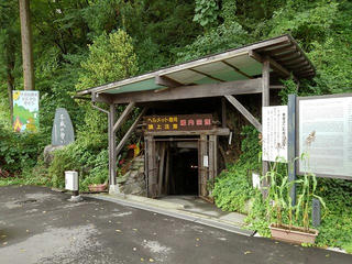 190823_1042_松代象山地下壕（長野市松代町）