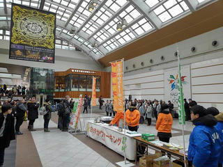 200208_1001_ＪＲ北陸新幹線長野駅（長野市）